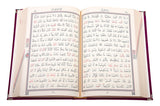 Baršun Kuran velikih dimenzija sa kutijom | Luks baršunasti Kuran u kutiji | Moshaf | Koran | Islamska knjiga | Kur'an favorizira | Islamski pokloni | Muslimanski poklon
