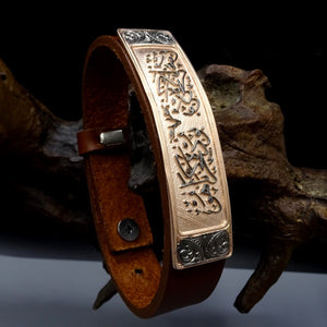 Personalized Sterling Silver Leather Bracelet, Islamic Art, Mens Bracelet, Ideal gift, Custom Bracelet, Gift For Him, Gifts for Her, Bangles
