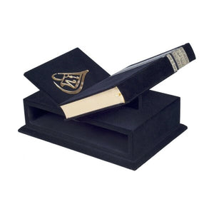 Medium Size Velvet Quran and Kaaba Box with Rahle | Moshaf | Koran| Islamic Book | Islamic Gift| Graduation Gift| Islamic Gift| Muslim Gift