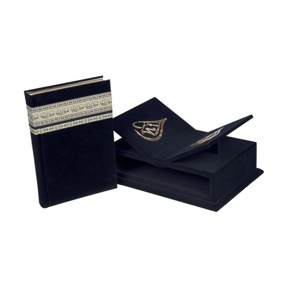 Small Size Velvet Quran and Kaaba Box with Rahle | Moshaf | Koran| Islamic Book | Islamic Gift| Graduation Gift| Islamic Gift| Muslim Gift