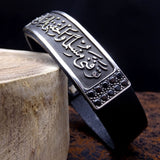Personalized Leather Silver Bracelet, Bangle Bracelet, Islamic Art, Mens Bracelet, Ideal gift, Custom Bracelet, Gift For Him, Gift for Her