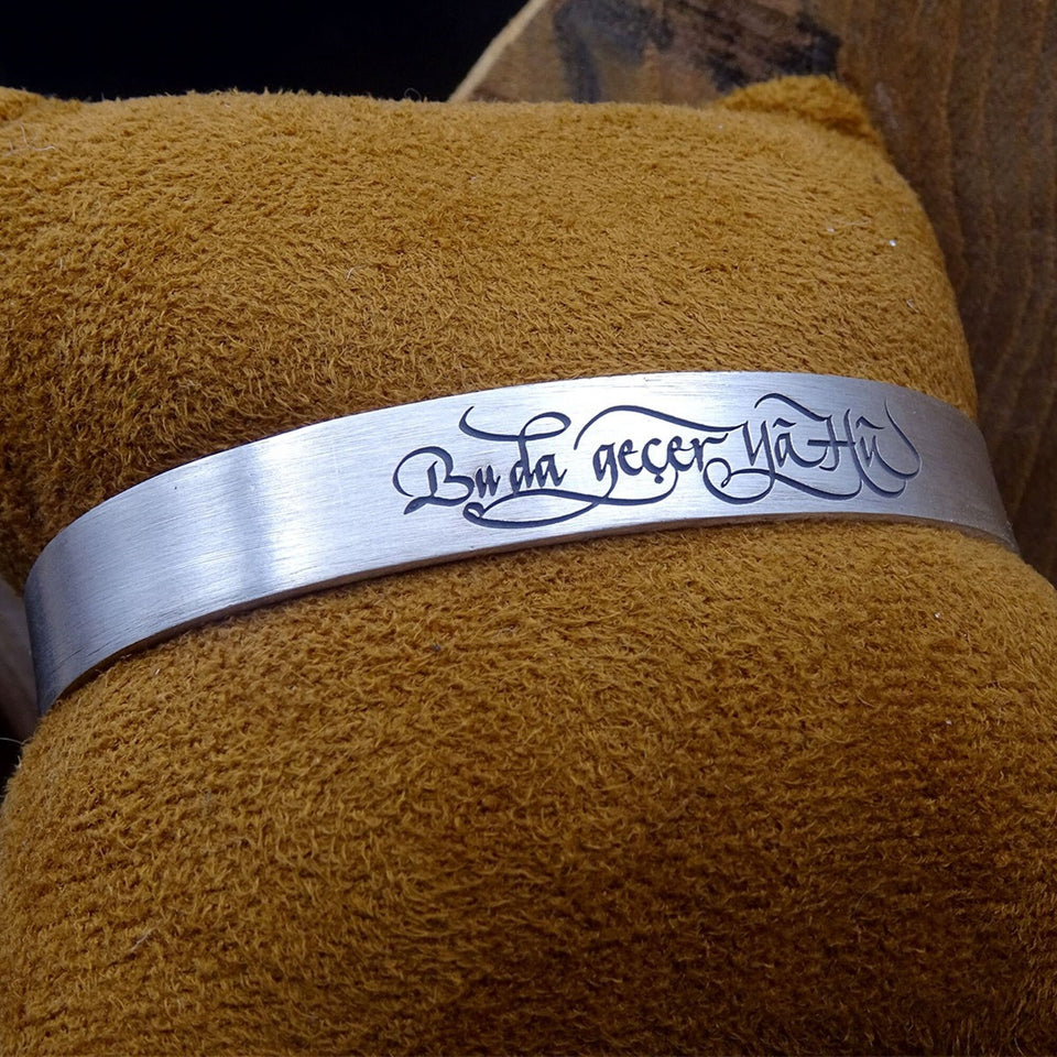 Personalized Sterling Silver Bracelet Cuff, Islamic Art, Men Bracelet, Ideal gift, Custom Bracelet, Bangle Cuff, Gifts for Her, Gift for Men