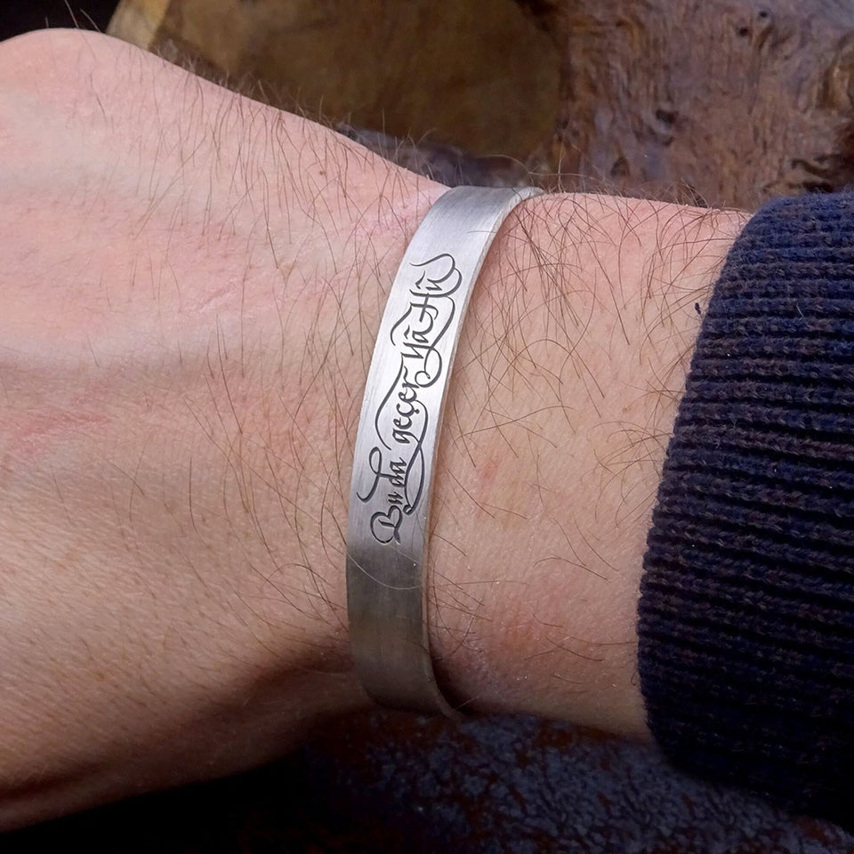 Personalized Sterling Silver Bracelet Cuff, Islamic Art, Men Bracelet, Ideal gift, Custom Bracelet, Bangle Cuff, Gifts for Her, Gift for Men