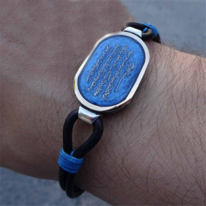 Personalized Sterling Silver Bracelet, Leather Bracelet, Islamic Art, Bracelets for Men, Calligraphy, Ideal gift, Gift For Him, Gift for Her