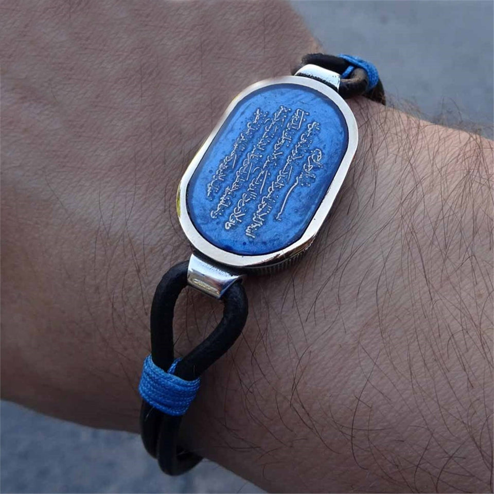 Personalized Sterling Silver Bracelet, Leather Bracelet, Islamic Art, Bracelets for Men, Calligraphy, Ideal gift, Gift For Him, Gift for Her