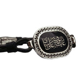 Personalized Sterling Silver Leather Bracelet, Name Bracelet, Personalized Bracelet, Ideal gift, Custom Bracelet, Bracelets with Name