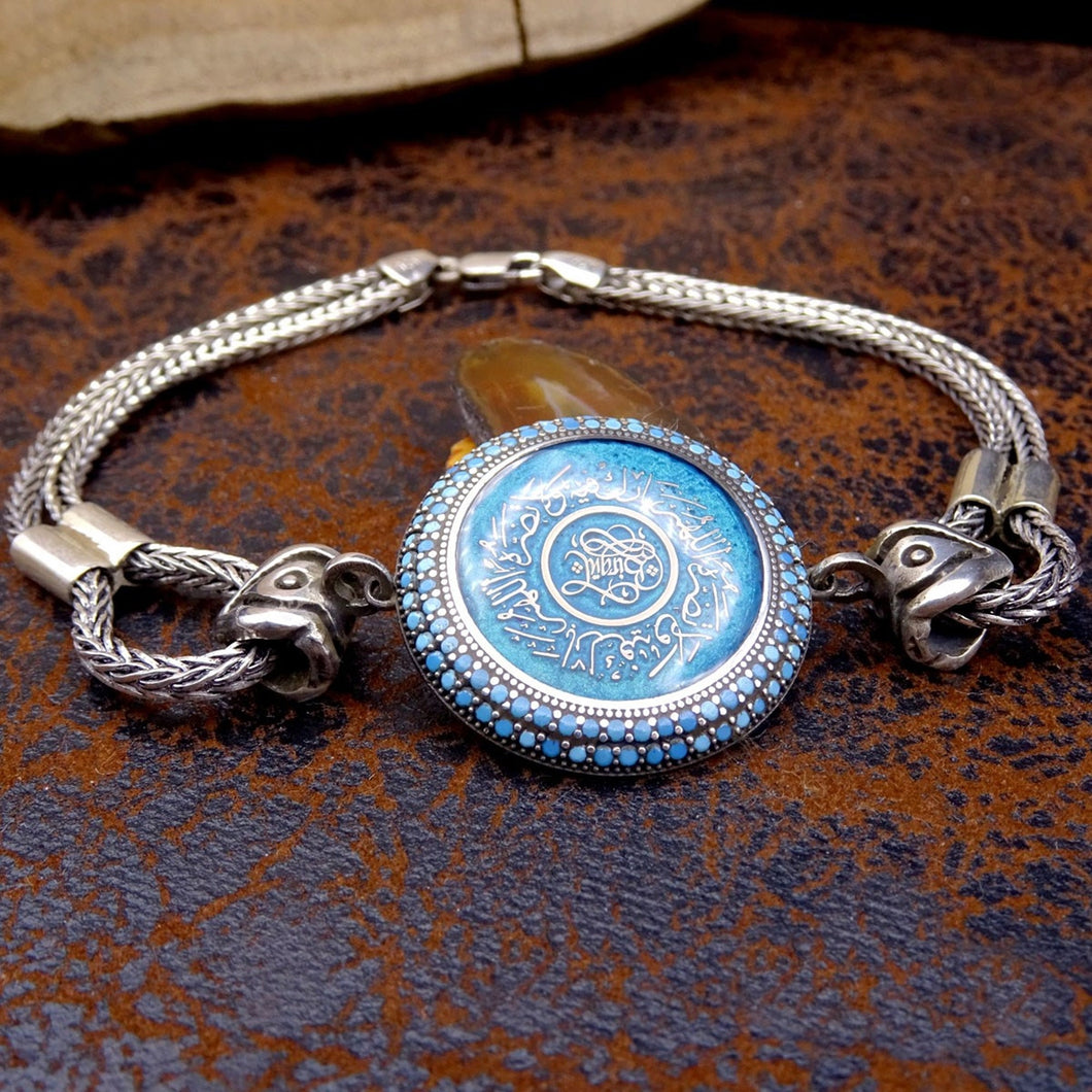 Personalized Sterling Silver Bracelet, Name Bracelet, Islamic Art, Personalized, Tuquoise Bracelet, Ideal gift, Gifts For Him, Gift for Her