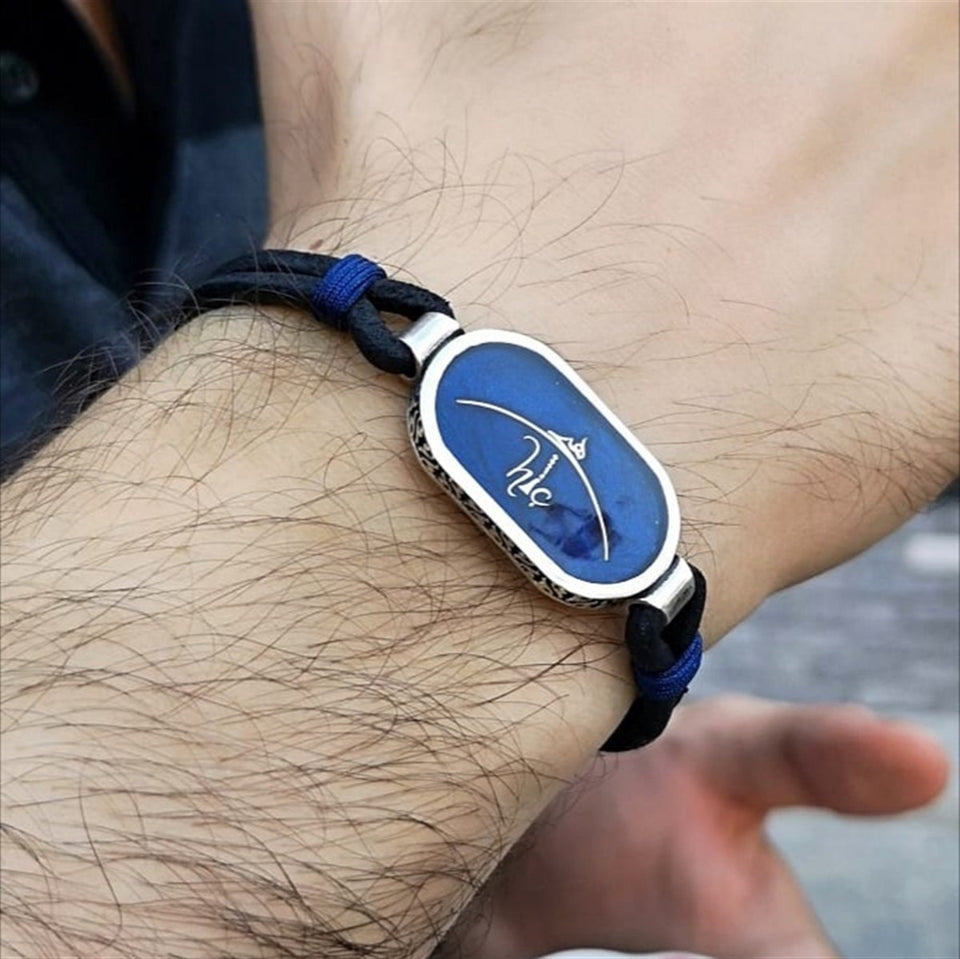 Personalized Sterling Silver Leather Bracelet, Islamic Art, Personalized Bracelets, Ideal gift, Custom Bracelet, Bracelets with Names, Gift