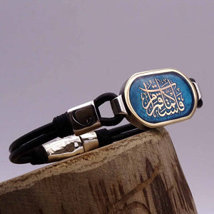 Personalized Sterling Silver Bangle, Leather Bracelet, Islamic Art, Personalized Bracelet, Ideal gift, Custom Bracelets, Name Bracelets