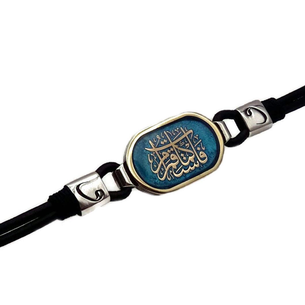 Personalized Sterling Silver Bangle, Leather Bracelet, Islamic Art, Personalized Bracelet, Ideal gift, Custom Bracelets, Name Bracelets