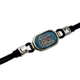 Personalized Sterling Silver Bangle, Leather Bracelet, Islamic Art, Personalized Bracelet, Ideal gift, Custom Bracelets, Name Bracelets