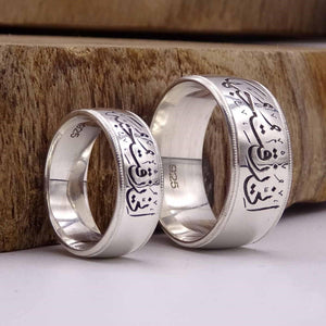 Aangepaste trouwring zilveren ringen, gewone trouwring, trouwring, zilveren paarring, delicate ringen, belofte ringen, trouwring sets