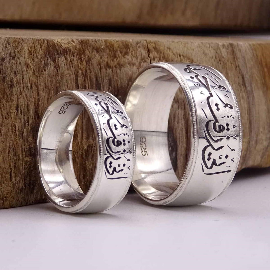 Custom Wedding Band Silver Rings, Plain Wedding Ring, Wedding Band, Silver Couple Ring, Delicate Rings, Promise Rings, Wedding Ring Sets