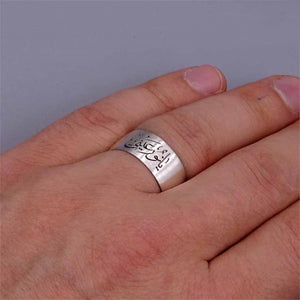 Brugerdefineret vielsesring i sterling sølv, navne ring, personaliserede ringe, lækker ringe, løfte ring, vielsesring, bryllupsring, gaver til ham