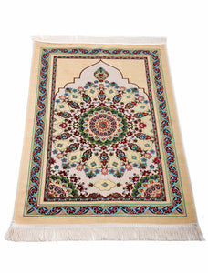 Beige Circle Of Flowers Prayer Mat, Prayer Mat with Tasbeeh, Prayer Rug, Muslim Janamaz, Bohemian Rug, Turkish Rug, Islamic Gift YSLM79