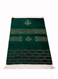 Green Kaaba Curtain Kiswah Sejadah, Prayer Mat, Prayer Rug, Muslim Gifts for Women, Personalized Gift, Eid Gifts, Islamic Home Decor - islamicbazaar