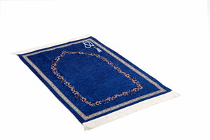Blue Door to Andalus Prayer Mat, Prayer Mat with Tasbeeh, Prayer Rug, Muslim Janamaz, Islamic Gift YSLM67