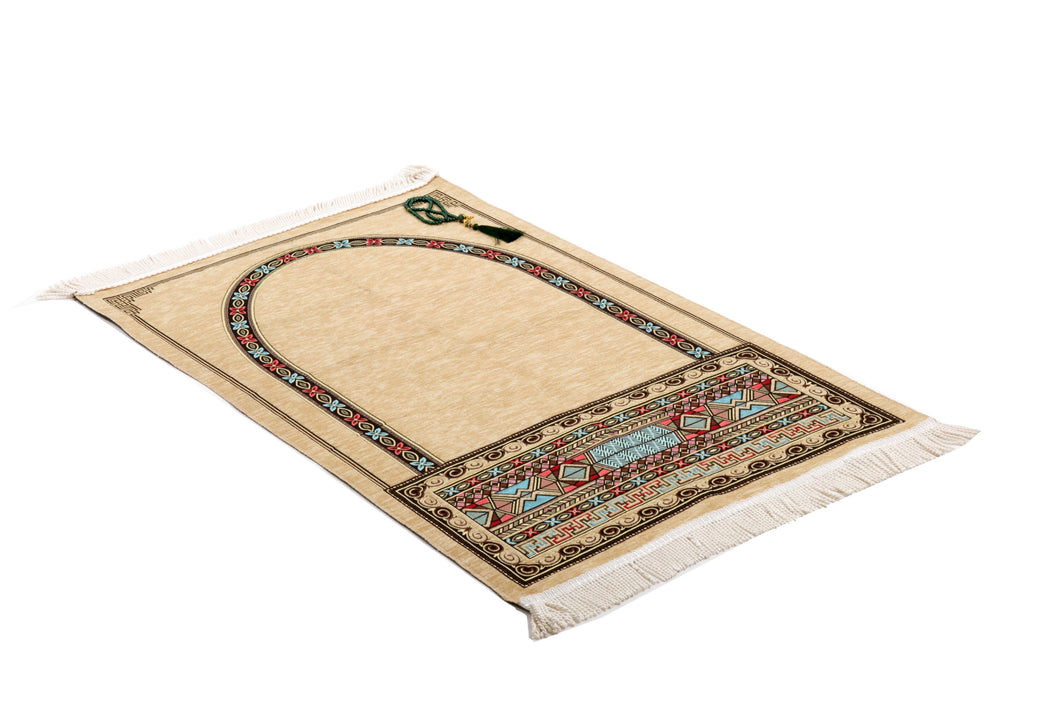Framed Ethnic Beige Sejadah, Rawdah Inspired Lux Prayer Mat,  Prophet's Mosque Prayer Rug, Alrawda Janamaz, Rawda, Unique Islamic Gift