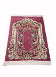 Golden Frame Prayer Mats, Prayer Mat with Tasbeeh, Prayer Rug, Muslim Janamaz, Sajadah Cantik , Islamic Gifts