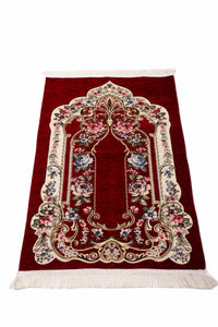 Golden Frame Prayer Mats, Prayer Mat with Tasbeeh, Prayer Rug, Muslim Janamaz, Sajadah Cantik , Islamic Gifts