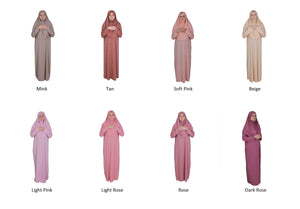 Nježno ružičasta jednodijelna ženska molitvena haljina | Abaya | Burqa | Muslimanska molitvena haljina | Islamska haljina | Khimar Niqab | Muslimanski poklon | Plus Size