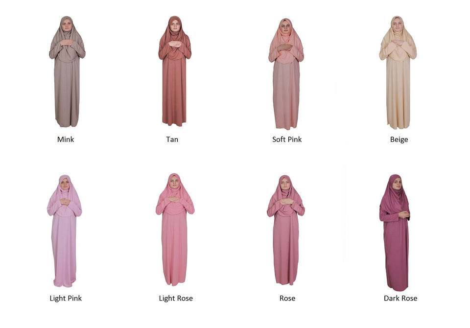 Beige One Piece Women's Prayer Dress | Abaya | Burqa | Muslim Prayer Dress | Islamic Dress | Khimar Niqab | Gifts for Her | Jainamaz |Jilbab