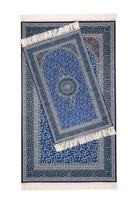 Family Prayer Mat Set, Mother and Daughter Prayer Rug, Father and Son Janamaz, Musallah, Sajjada, Prayer Rug, Salat, Muslim Kids, Jainamaz