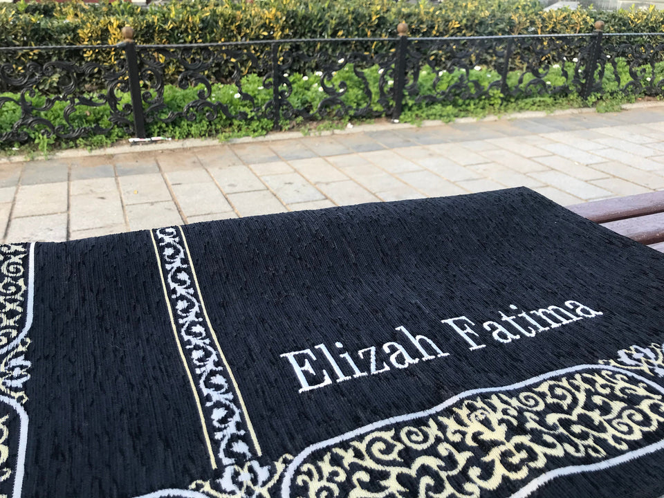 Personalized Prayer Mat | Kaaba Kiswah Inspired Prayer Mat | Musallah | Masjid al Haram Sajjada | Prayer Rug | Islamic Gift | Muslim Gift