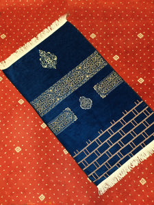 Blue Kaaba Curtain Kiswah Sejadah, Prayer Mat, Prayer Rug, Muslim Gifts for Women, Personalized Gift, Eid Gifts, Islamic Home Decor