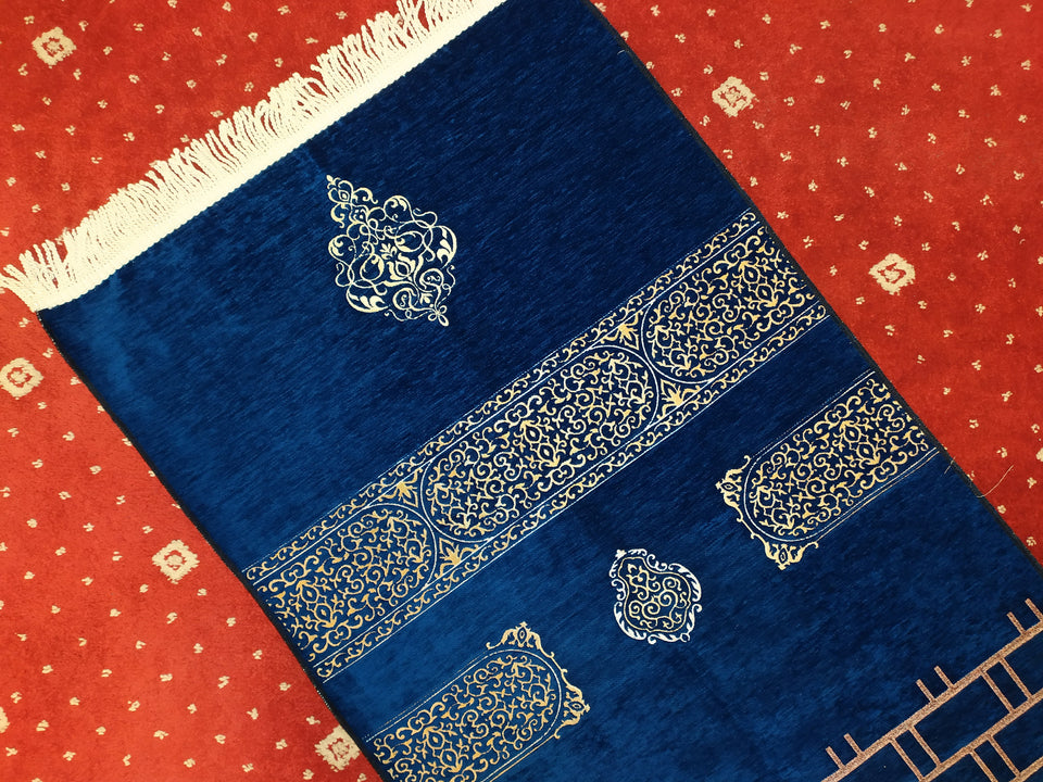 Blue Kaaba Curtain Kiswah Sejadah, Prayer Mat, Prayer Rug, Muslim Gifts for Women, Personalized Gift, Eid Gifts, Islamic Home Decor
