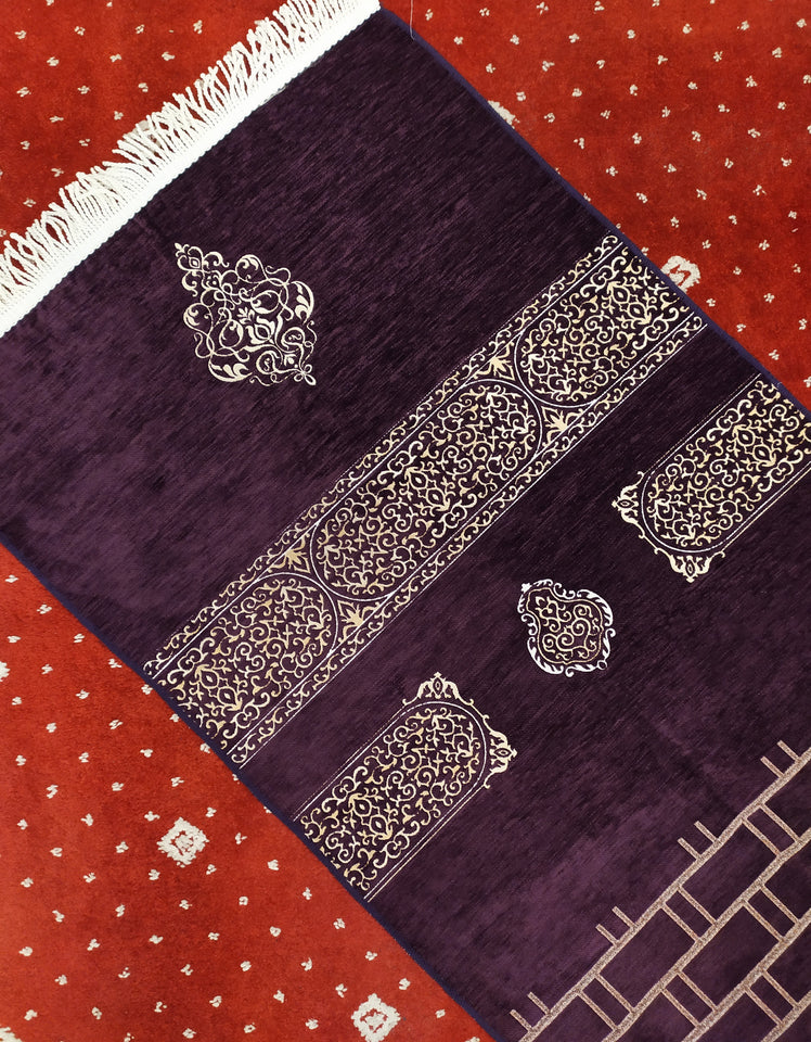 Purple Kaaba Curtain Kiswah Sejadah, Prayer Mat, Prayer Rug, Muslim Gifts for Women, Personalized Gift, Eid Gifts, Islamic Home Decor