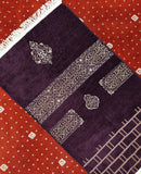 Kaaba Curtain Kiswah Sejadah, Prayer Mat, Prayer Rug, Muslim Gifts for Women, Personalized Gift, Eid Gifts, Islamic Home Decor