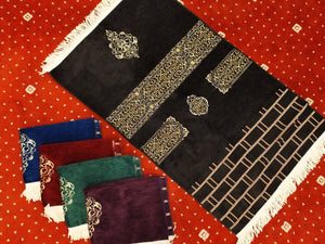 Kaaba Curtain Kiswah Sejadah, Prayer Mat, Prayer Rug, Muslim Gifts for Women, Personalized Gift, Eid Gifts, Islamic Home Decor