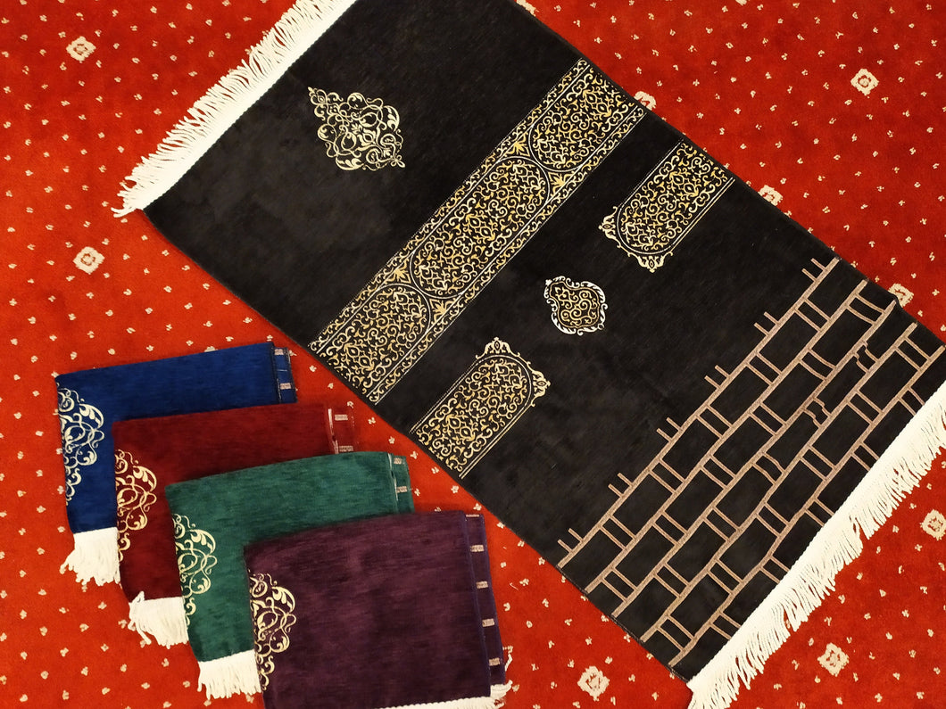 Kaaba Curtain Kiswah Sejadah, Prayer Mat, Prayer Rug, Muslim Gifts for Women, Personalized Gift, Eid Gifts, Islamic Home Decor