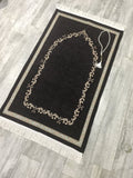 Dark Brown Sejadah, Rawdah Inspired Lux Prayer Mat,  Prophet's Mosque Prayer Rug, Alrawda Janamaz, Rawda, Unique Islamic Gift