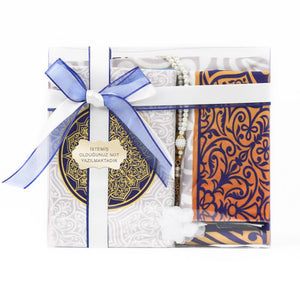 Special Prayer Mat Set Gift Box | Quran | Sajadah | Pillowcase | 33 Bead Pearl Islamic Gift | Personalized Gift | Tasbeeh Sejadah Set