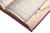 Large Sizes Tulip Velvet Quran Books | Moshaf | Koran | Islamic Book | Quran Favors | Unique Islamic Gifts | Ramadan Gift | Islamic Gifts |