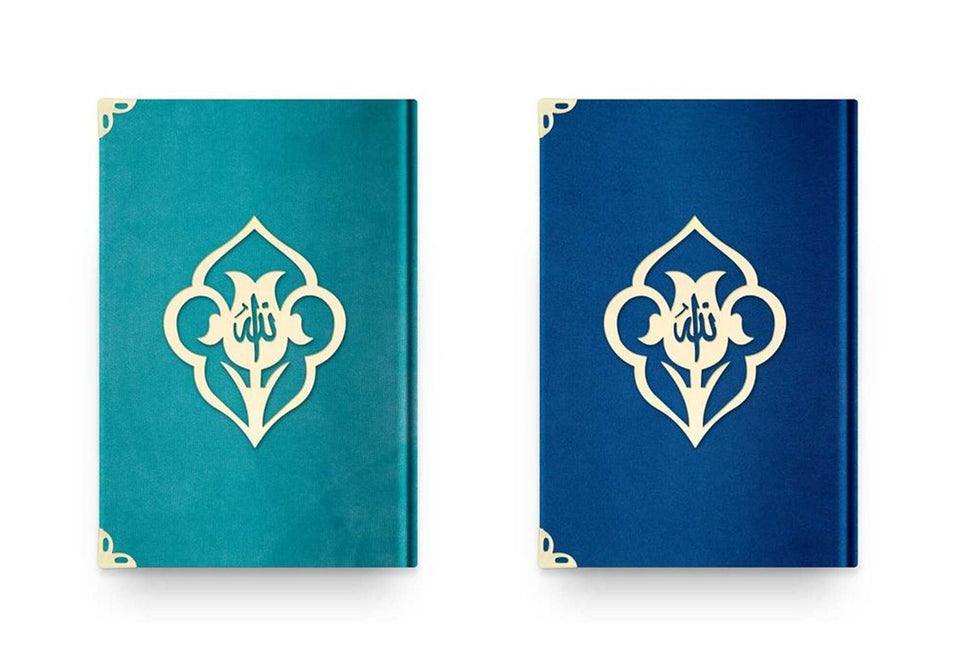 Small Sizes Tulip Velvet Quran Books | Moshaf | Koran | Islamic Book | Quran Favors | Unique Islamic Gifts | Ramadan Gift | Islamic Gifts |