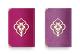 Small Sizes Tulip Velvet Quran Books | Moshaf | Koran | Islamic Book | Quran Favors | Unique Islamic Gifts | Ramadan Gift | Islamic Gifts |