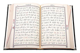 Үлкен өлшемді Vav хат барқыт Құран Кітаптар | Мошаф | Құран | Ислам кітабы | Құран Кәрім | Ислам сыйлықтары | Рамазан сыйлығы | Мұсылман сыйлықтары |