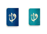 Large Sizes Vav Letter Velvet Quran Books | Moshaf | Koran | Islamic Book | Quran Favors | Islamic Gifts | Ramadan Gift | Muslim Gifts |