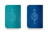 Small Sizes Glided Velvet Quran Books | Moshaf | Koran | Islamic Book | Quran Favors | Unique Islamic Gifts | Ramadan Gift | Islamic Gifts |