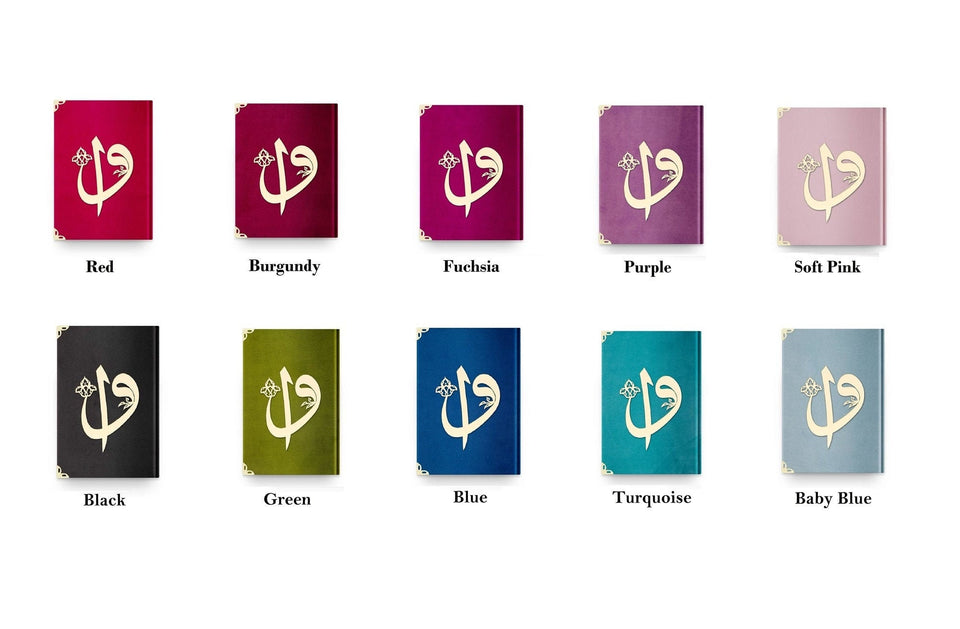 Small Sizes Vav Letter Velvet Quran Books | Moshaf | Koran | Islamic Book | Quran Favors | Islamic Gifts | Ramadan Gift | Muslim Gifts |