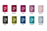 Small Sizes Vav Letter Velvet Quran Books | Moshaf | Koran | Islamic Book | Quran Favors | Islamic Gifts | Ramadan Gift | Muslim Gifts |