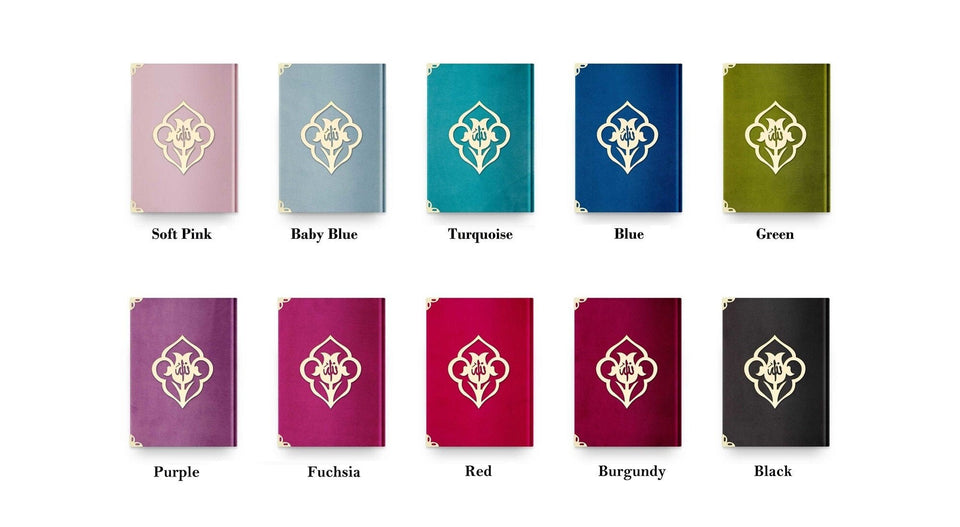 Large Sizes Tulip Velvet Quran Books | Moshaf | Koran | Islamic Book | Quran Favors | Unique Islamic Gifts | Ramadan Gift | Islamic Gifts |