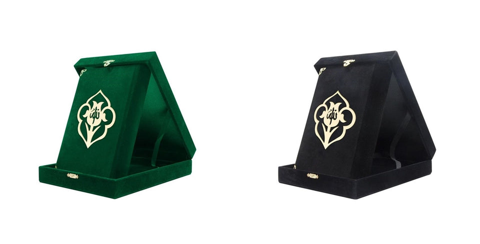 Small Sizes Velvet Quran with Box | Lux Velvet Boxed Quran | Moshaf | Koran | Islamic Book | Quran Favors | Islamic Gifts | Muslim Gift