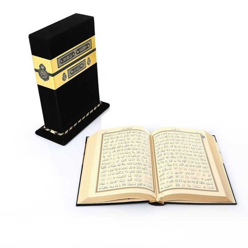Large Pocket Size Velvet Quran with Kaaba Case | Moshaf | Koran | Islamic Book | Islamic Gifts | Ramadan Gift | Islamic Gifts | Muslim Gift
