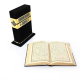 Large Pocket Size Velvet Quran with Kaaba Case | Moshaf | Koran | Islamic Book | Islamic Gifts | Ramadan Gift | Islamic Gifts | Muslim Gift