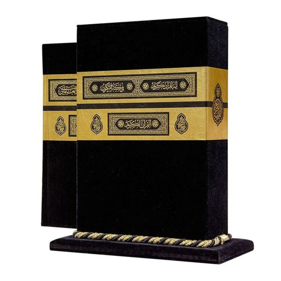 Lectern Size Luxury Velvet Quran with Kaaba Case | Мошаф | Құран | Ислам кітабы | Ислам сыйлықтары | Рамазан сыйлығы | Ислам сыйлықтары | Мұсылман сыйы