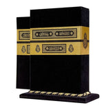 Lectern Size Lux Velvet Quran with Kaaba Case | Moshaf | Koran | Islamic Book | Islamic Gifts | Ramadan Gift | Islamic Gifts | Muslim Gift